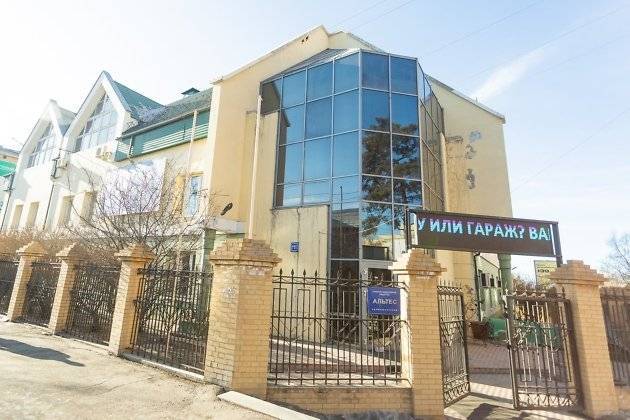 Суд признал «Альтес» банкротом – имущество на 36,8 млн. руб. выставлено на торги