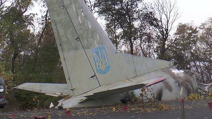 Причины крушения военного самолёта Ан-26 установлены, – Уруский