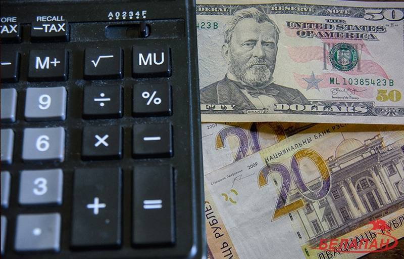 Эксперт: уже на днях доллар может подскочить до 2,61 рубля