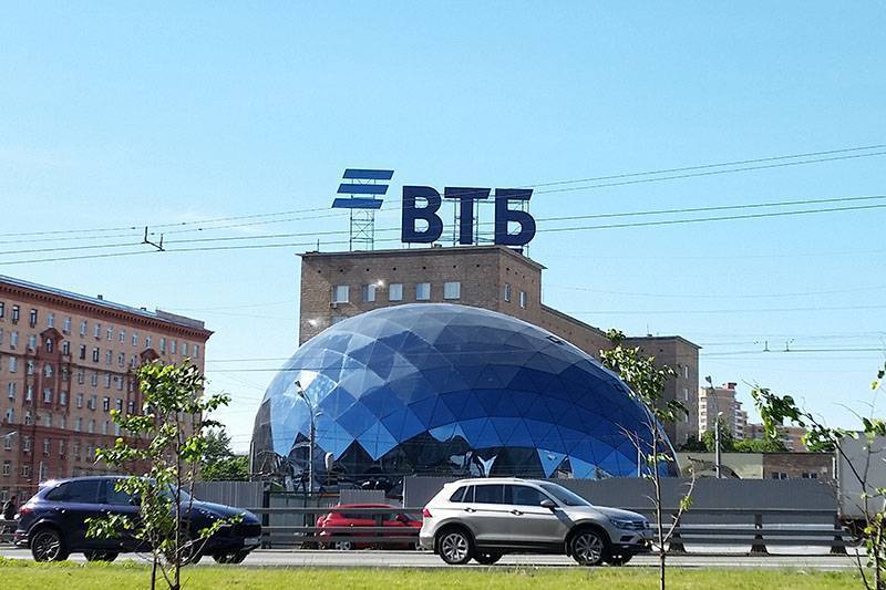 ВТБ разместит 1 декабря однодневные бонды серии КС-3-551 на 50 млрд рублей