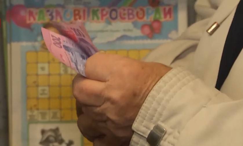 400 и 500 гривен дополнительно: пенсионеров осчастливили надбавками - кому повезет