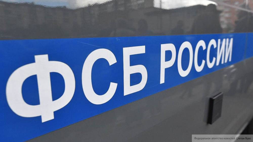 Миллиарды рублей пополнили бюджет РФ после продажи имущества полковника ФСБ