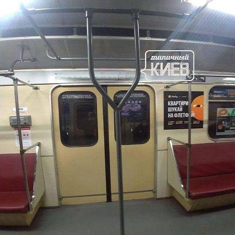 В вагонах столичного метро заметили важное обновление