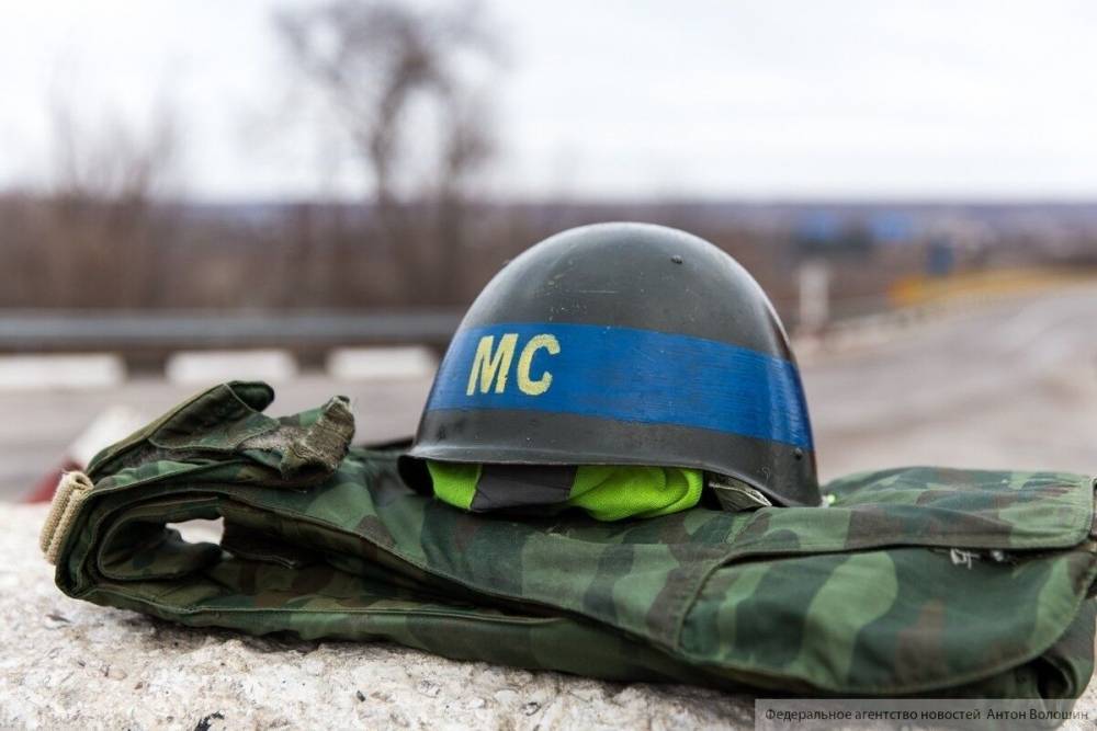 Санду предложила заменить миротворцев в Приднестровье на наблюдателей ОБСЕ