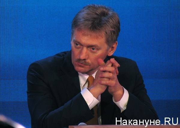 Песков предупредил о последствиях изменения статус-кво в Приднестровье