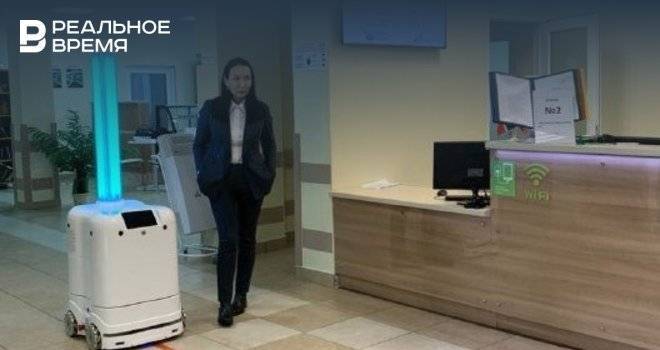 В Иннополисе представили робота-дезинфектора, разработанного за 20 млн рублей
