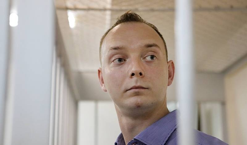 Суд продлил арест журналисту Сафронову до 7 марта