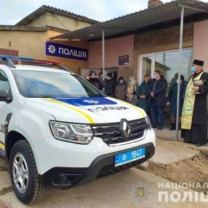 Запорожские офицеры общин получили 11 новых кроссоверов. Фото