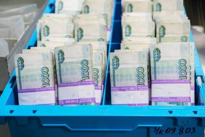 Бюджет Калужской области за 9 месяцев исполнен и дефицитом 1,5% расходов
