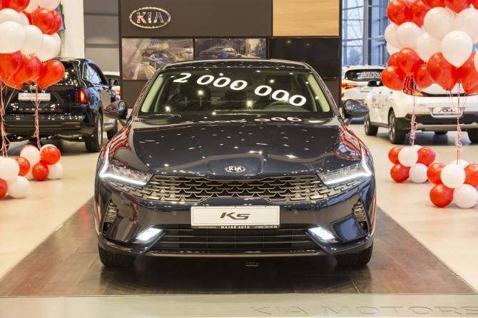 В России продан 2-миллионный автомобиль KIA