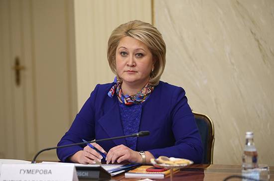 Гумерова прокомментировала идею о передаче Минтруду вопросов семейной политики