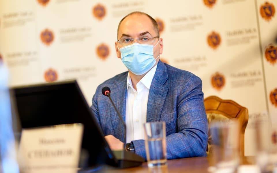 Минздрав припугнул украинские больницы "внезапными проверками"
