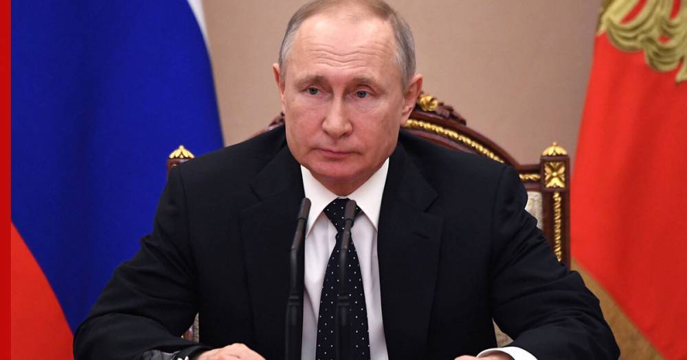 Путин предложил запретить второе гражданство для военных и госслужащих