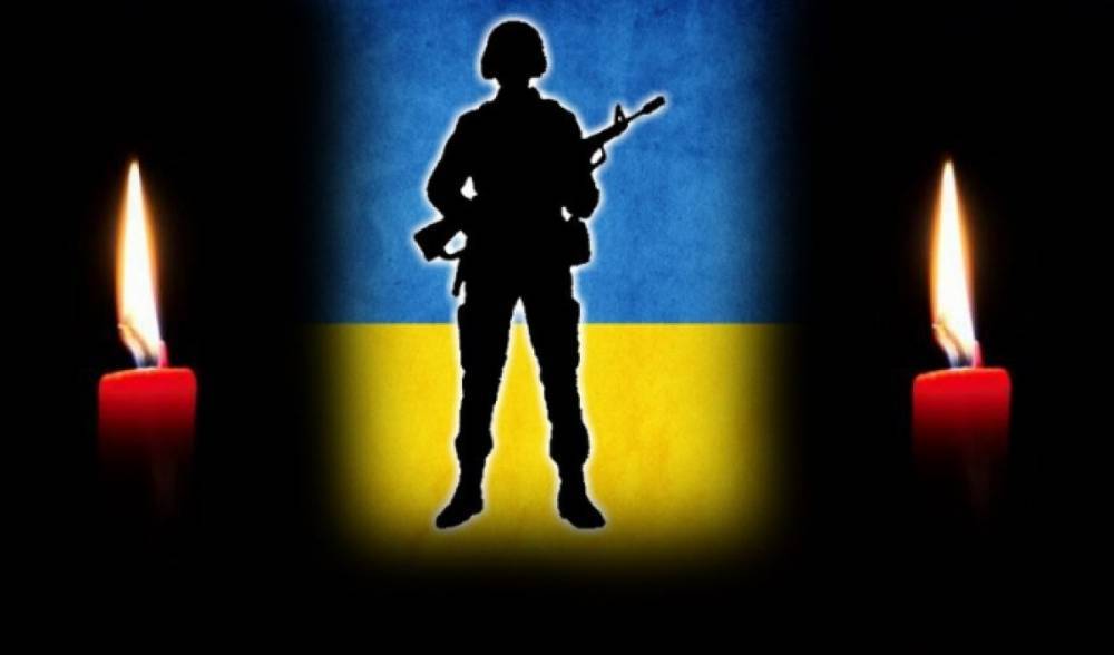 На Донбассе погиб украинский десантник Терещук: Украина понесла невосполнимую потерю