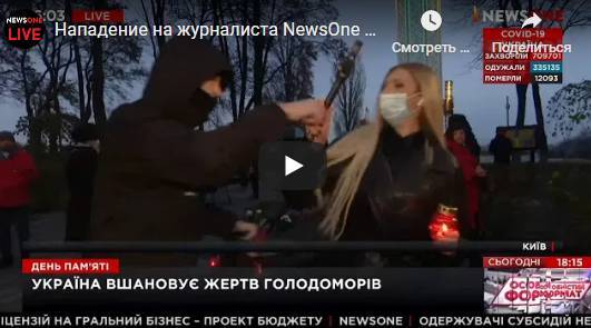 На украинскую журналистку напали в прямом эфире