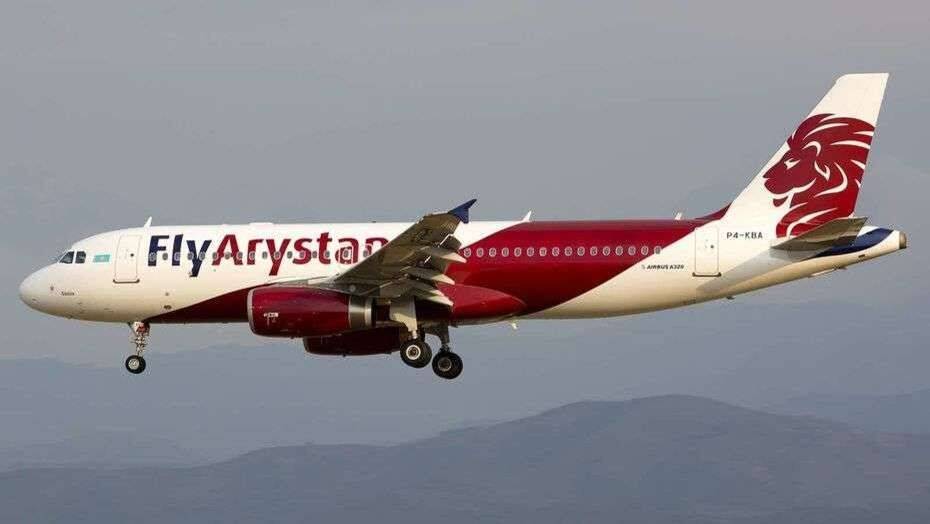 Авиарейсы в Туркестан из Нур-Султана и Алматы запустит FlyArystan с декабря