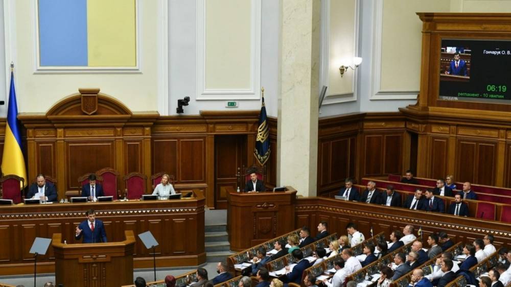 Верховная рада ищет альтернативу проекту Зеленского о роспуске состава КСУ