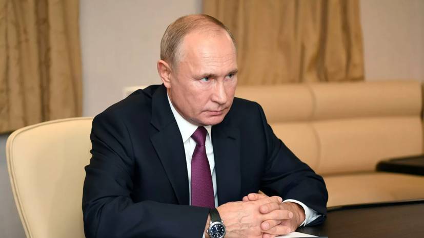 Путин назвал целью России укрепление
