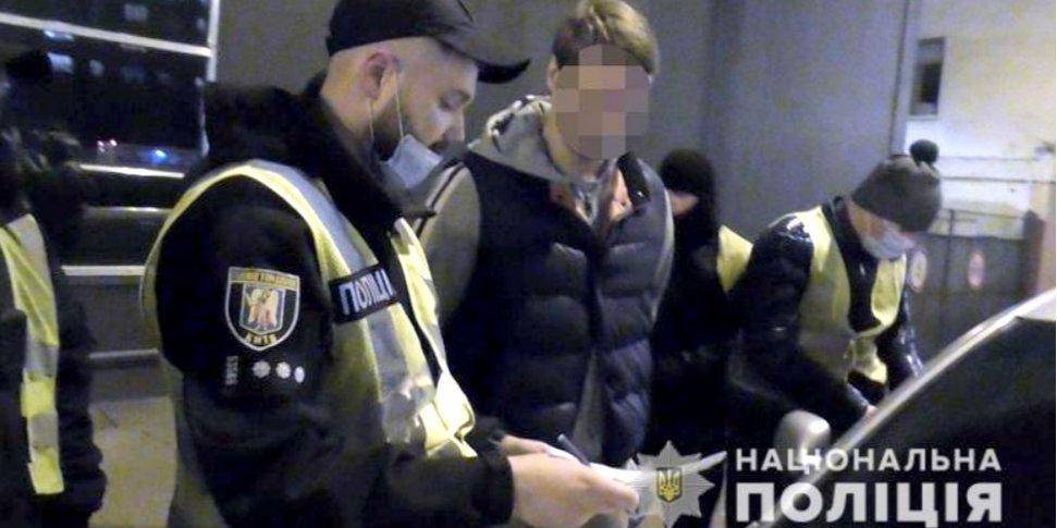 В Киеве у гражданина РФ изъяли 5 кг кокаина — видео