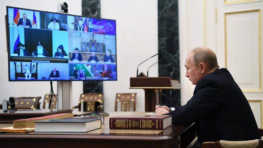 Путин назвал укрепление традиционных ценностей главной целью России