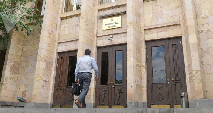 Конституционный суд Армении сократил расходы на 2021 год
