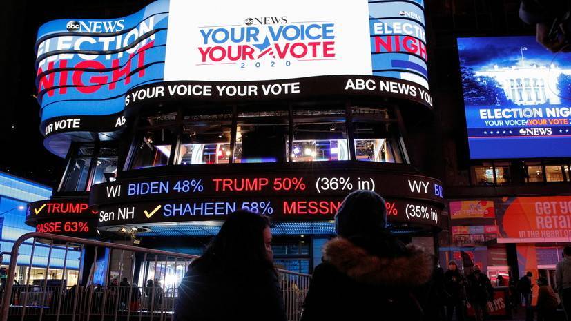 The Hill: Явка на выборы президента США стала рекордной за 120 лет