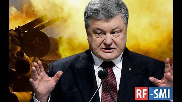 Бывший соратник Порошенко заявил о готовящемся на Украине госперевороте