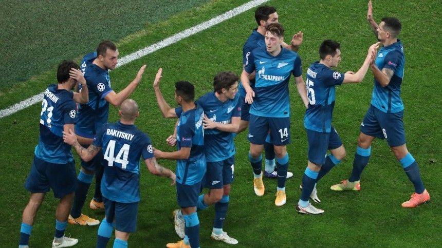 «Зенит» вничью сыграл с «Лацио» в рамках третьего тура группового этапа Лиги чемпионов