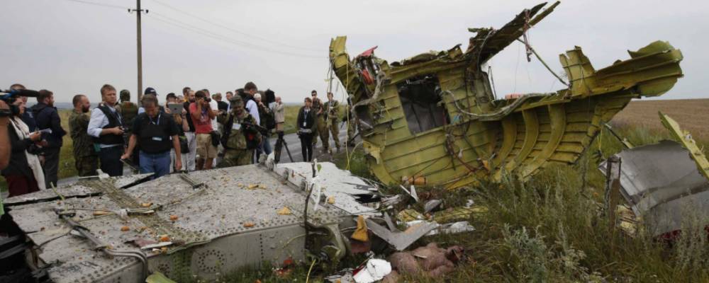 Защита обвиняемого по делу MH17 требует допросить главу украинского МВД