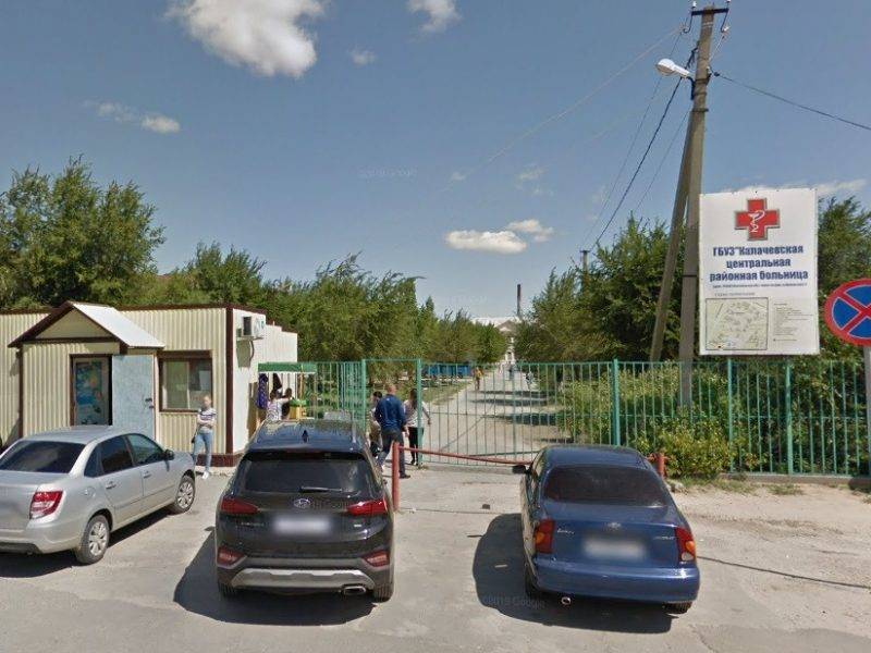 Власти требуют с бизнесменов деньги на помощь ковидному госпиталю в Волгоградской области