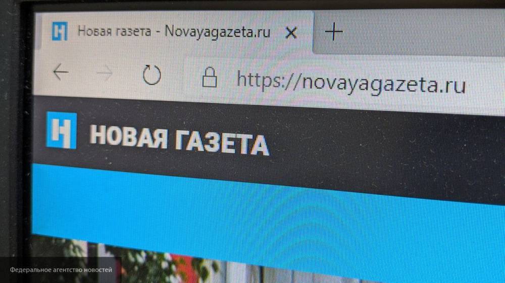 Роскомнадзор может ограничить доступ к материалам "Новой газеты"