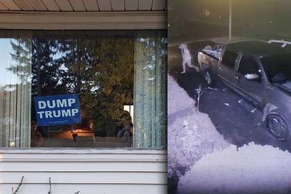 Неизвестные открыли огонь по дому с плакатом против Трампа