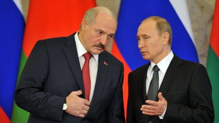 В Кремле ответили на просьбу Лукашенко продать месторождение нефти в России