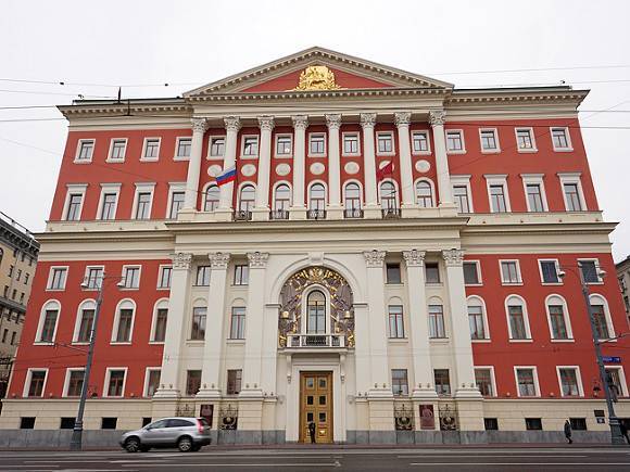 Москва сэкономила на госзакупках более триллиона рублей за 10 лет