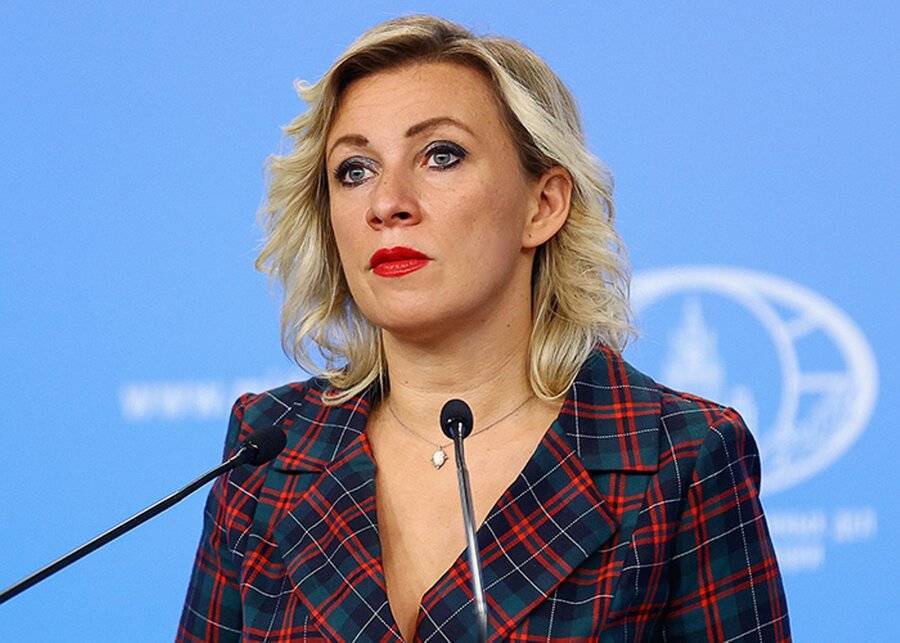 Захарова заявила о готовности России помочь в борьбе с терроризмом