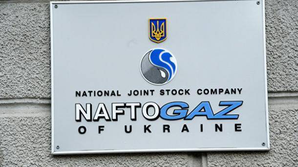 В Украине накопили рекордные за 10 лет объемы газа в подземных хранилищах, - Нафтогаз
