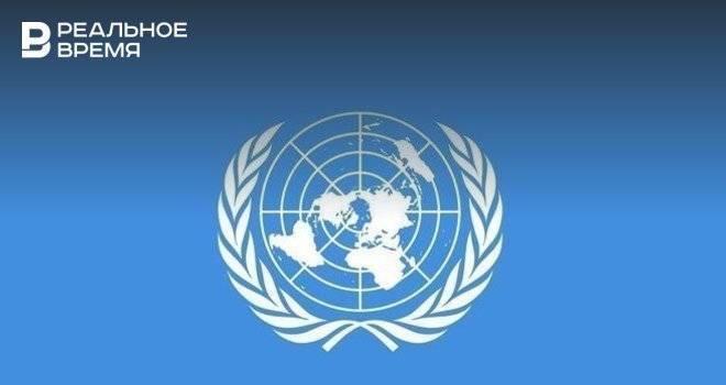 В ООН приняли резолюцию России о днях памяти жертв Второй мировой войны