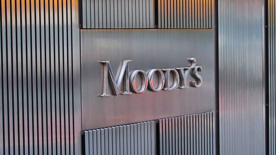 Moody’s повысило рейтинг Kaspi Bank и улучшило прогноз со "стабильного" на "позитивный"