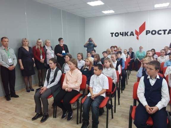 Школа №2 Троицка Печорска стала центром "Точка роста"
