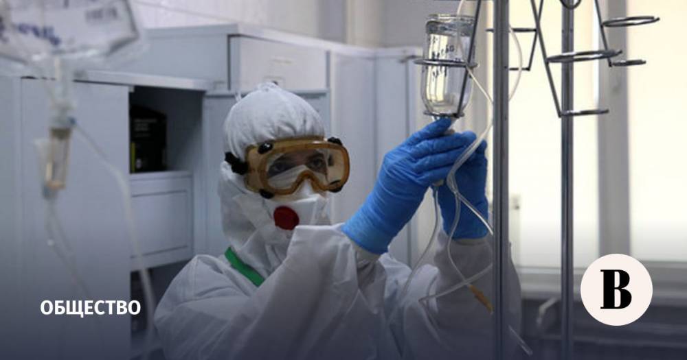 В России за сутки впервые выявили более 20 000 случаев коронавируса