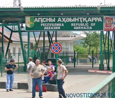 Попытки изнасилования российского врача не было, но «абхазское гостеприимство превысило норму»