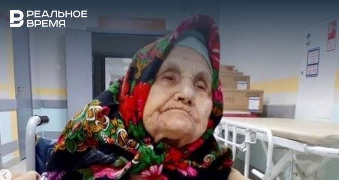 В Челнах от коронавируса выздоровела 102-летняя пациента