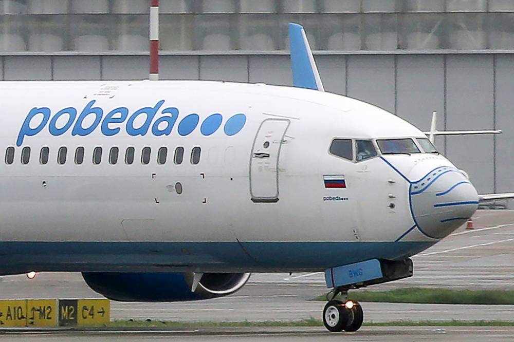 «Победа» заявила о планах возобновить рейсы в Черногорию в конце ноября