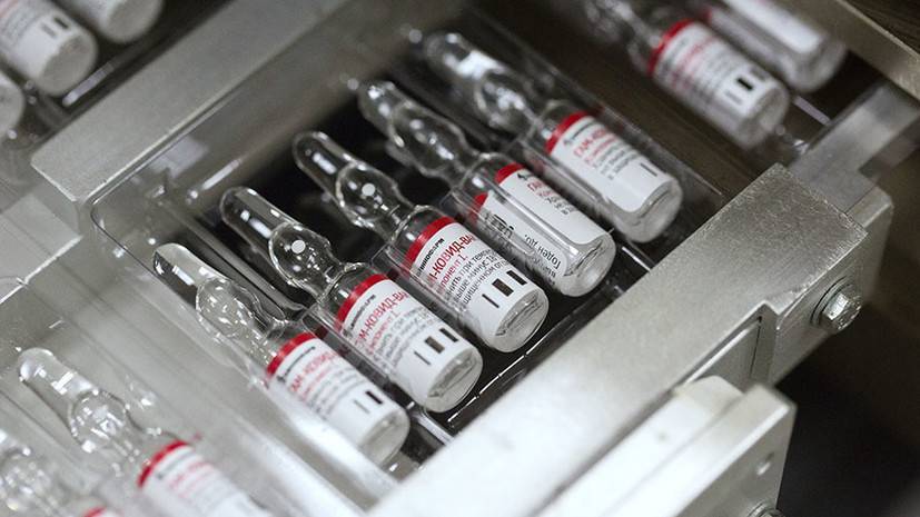 «Имиджевые вопросы»: почему ЕС не спешит импортировать российскую вакцину от коронавируса