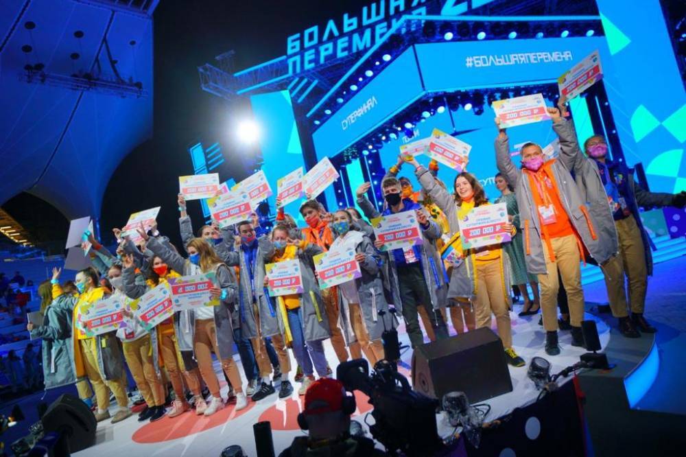 Сахалинские школьники стали призерами всероссийского конкурса "Большая перемена"