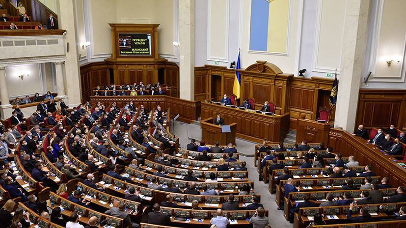 «Бюджет катастрофы»: на что украинские власти направят средства в 2021 году