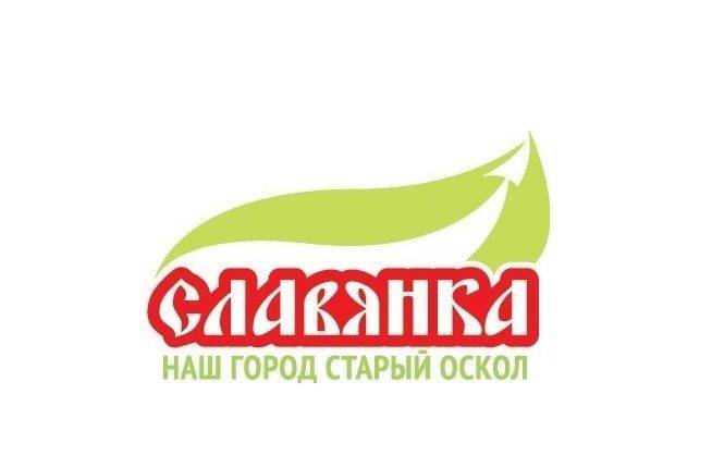 Кондитерское объединение «Славянка» поддерживает малый бизнес и социально значимые проекты в Старом Осколе