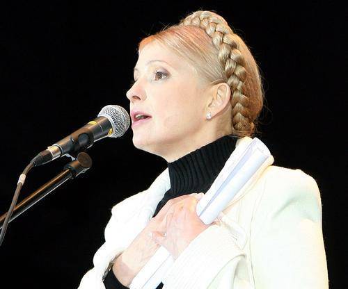 Юлия Тимошенко заявила о существовании на Украине стратегии уничтожения украинской нации