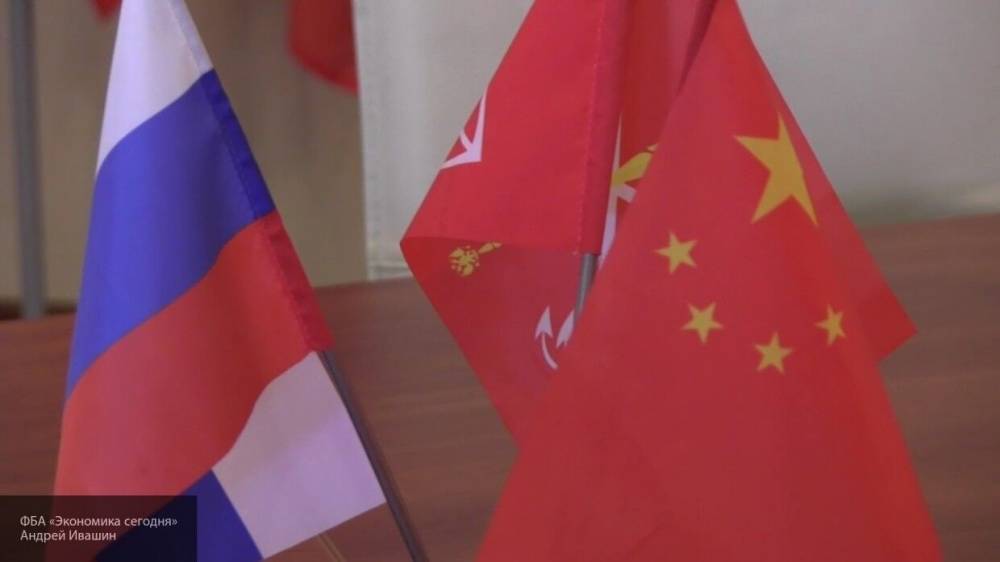 Россия и Китай снизили товарооборот в 2020 году