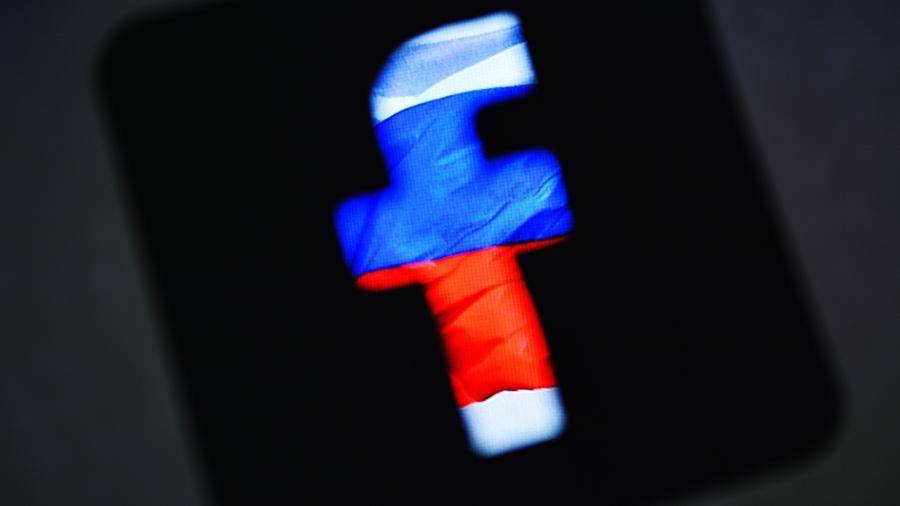 Более 84% постов в соцсетях Украины написаны на русском языке